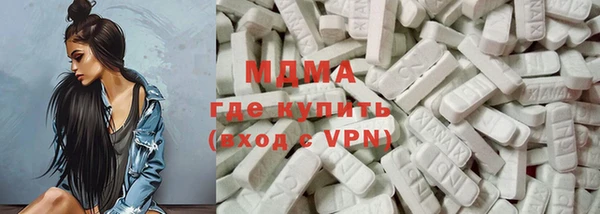 mix Алексеевка
