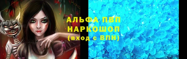 меф Алзамай