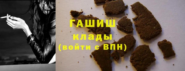 mix Алексеевка