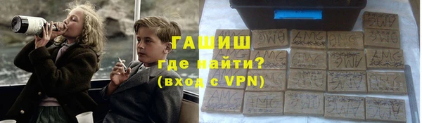 mix Алексеевка