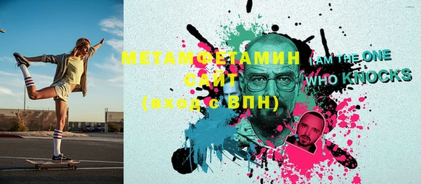 mix Алексеевка