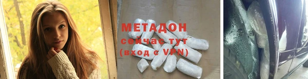 mix Алексеевка