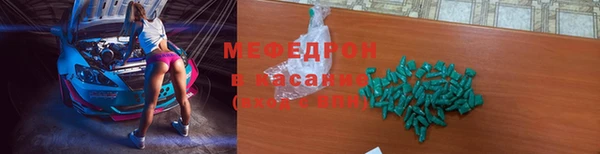 mix Алексеевка