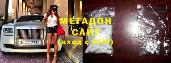 меф Алзамай