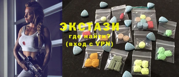 mix Алексеевка
