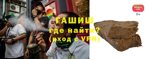 меф Алзамай