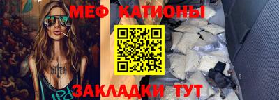 каннабис Татарск