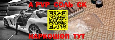 не бодяженный Заволжье