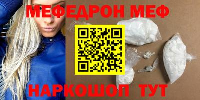кокс Жуковский