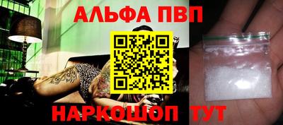 не бодяженный Заволжье