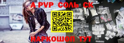 крисы Заводоуковск