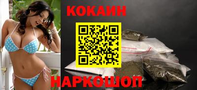крисы Заводоуковск