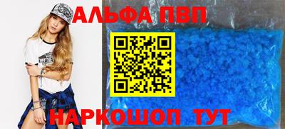 не бодяженный Заволжье