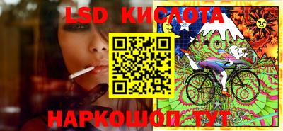 кокс Жуковский