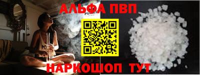 не бодяженный Заволжье