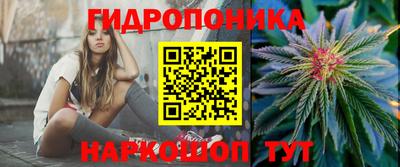 кокс Жуковский