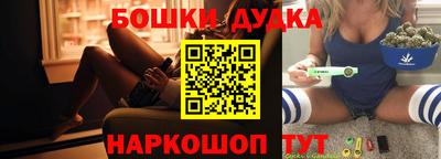 кокс Жуковский