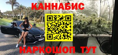 кокс Жуковский
