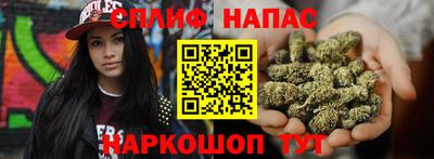 кокс Жуковский