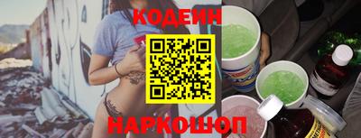 крисы Заводоуковск