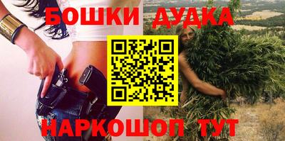 не бодяженный Заволжье