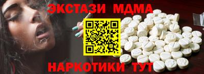 кокс Жуковский