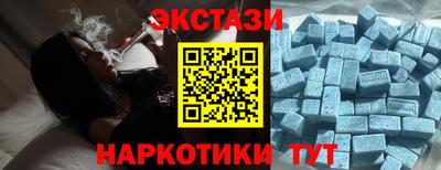 кокс Жуковский