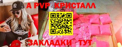 не бодяженный Заволжье