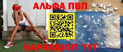 не бодяженный Заволжье