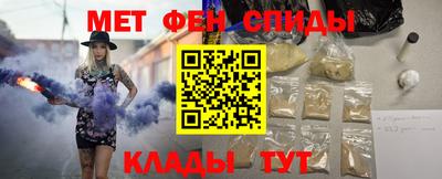 крисы Заводоуковск