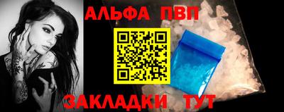 кокс Жуковский