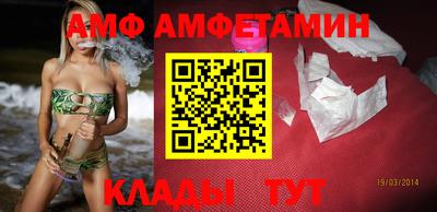 не бодяженный Заволжье