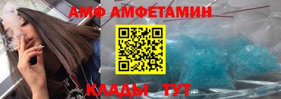 крисы Заводоуковск