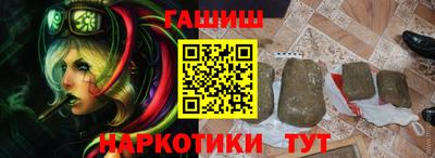 крисы Заводоуковск