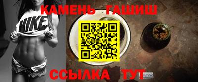 не бодяженный Заволжье