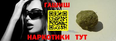 не бодяженный Заволжье