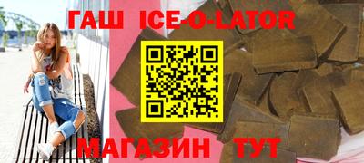 крисы Заводоуковск