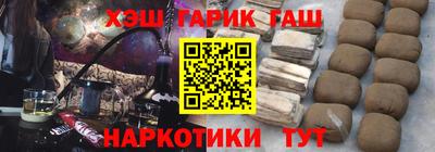не бодяженный Заволжье