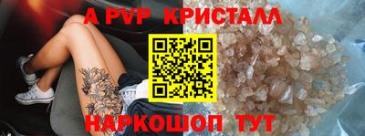 кокс Жуковский