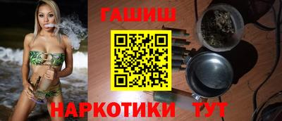 крисы Заводоуковск