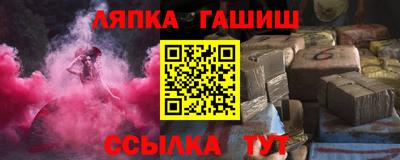 крисы Заводоуковск
