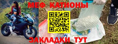 не бодяженный Заволжье