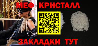 не бодяженный Заволжье