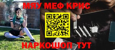 не бодяженный Заволжье